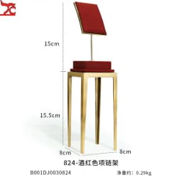 Jewelry Display Frame Necklace Display Window Portrait Wine Red High-Grade Metal Ring Earring Jewelry Display Frame
