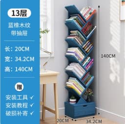 Modern Tree-Shaped Children's Bookshelf Floor-to-Ceiling Design Living Room Storage Bookcase Innovative Home Library Organizer