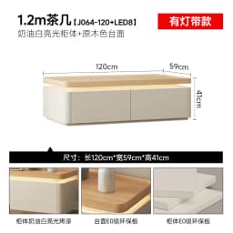 Customized Coffee Table Living Room Household Small Apartment Tea Table Minimalist Log Wind Coffee Table TV Cabinet