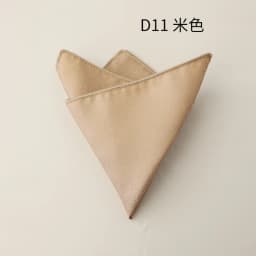 2026 Spring Summer Solid White Pocket Square Mens Polyester Jacquard Green Brown Handkerchief Groom Wedding Shirt Accessories
