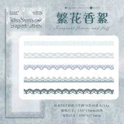 40 pcs Lace Stickers Cute Aesthetics Decor Collage Junk Journal Scrapbooking Supplies Self Adhesive Creative Stationery Sticker