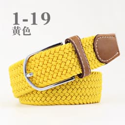 3.3x107cm Solid Color Elastic Braided Belt Casual Men's Women's Belt Stretch Canvas Pin Buckle Waistband
