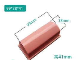 Pneumatic Electric Silicone Imported Pad Printing Rubber Head C Series for 25 Degrees Hardness Durable and Good Inking