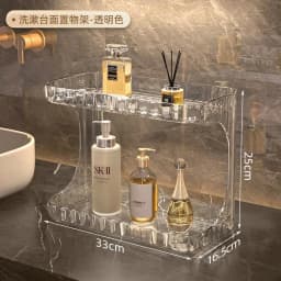 Bathroom Organizer Shelf Acrylic Makeup Storage Rack Skincare Cosmetic Liptick Holder Double Layer Perfume Desk Display Stand