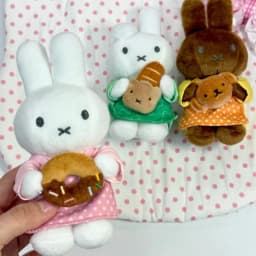 Miffy Official Bakery Series Plush Keychain Blind Box / Charm Blind Box - Fashion Trendy Toy Birthday Graduation Gift For Girls
