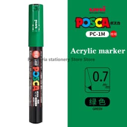 1 UNI POSCA PC-1M Marker Art Supplies for Artist POP Poster Pen Graffiti Advertising 0.7mm Art Stationery Multi-color Optional
