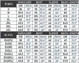 Women's Rivet PU zipper Leather Coat, Black Motorcycle Jacket, Standing Collar, Korean Punk Rock Fashion, Autumn and Winter