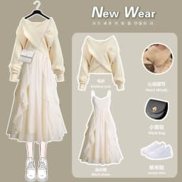 Autumn and Winter Women's Two Piece Set 2022 New Women Knitting Korean Elegant Solid Sweater+Dress Autumn Winter Clothing Suit