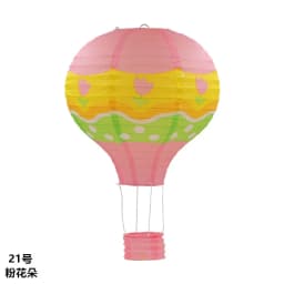 16inch 40cm Hanging Paper Lanterns Rainbow Hot Air Balloon Paper Lantern Chinese Party Ball Lamp Decor Birthday Wedding Supplies