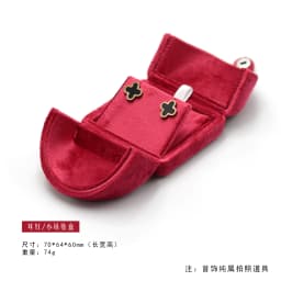 Wedding Ring Box Magnetic Closure Luxury Pair Ring Box for Earrings Necklaces Holder Bracelets Bangles