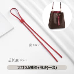 Adjustable Drawstring Lock Buckle Strap for LV Neonoe Bucket Bag Replacement Accessories Fine Strap Buckle Slides