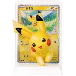 30th Anniversary Pikachu Figure Set Genuine Pokemon Dream Painting Pikachu Figure Simplified Chinese PTCG Collectible Cards Gift