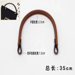 Handbag Short Handle detachable DIY bag accessories