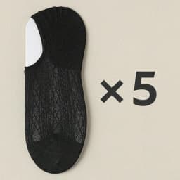 5 Pairs Women Summer Thin Invisible Socks Silicone Non-slip Mesh Breathable Boat Sock Low Cut No-show Female Slippers Socks