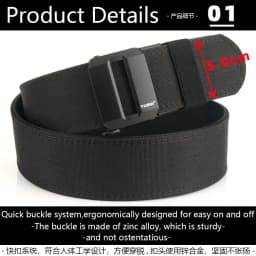TUSHI Brand 5cm Wide Functional Wind Hanging Gun Shooting Training Belt Men's Versatile Workwear Casual Nylon Automatic Buckle