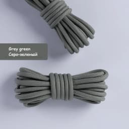 New Round Shoelaces Classic for Yezy 350 700 Sports Boots Shoelace Sneakers Shoe Laces Shoestrings 20colors Shoe Lace Woman Man