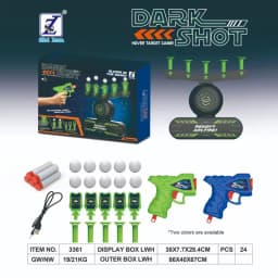 Newly Upgraded Luminous Electric Floating Target Children's Shooting Competition Soft Sponge Toy Gun Set Outdoor Sports Toy Gift