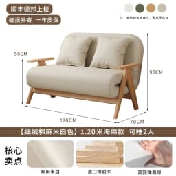 French Arm Living Room Sofas Luxury Elegant Corner Multifunctional Sofa Bed Bedroom Aesthetic Canapé Salon Couch Sofa Furniture