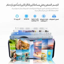 SERVO S4 PRO Mini Smart Mobile Phone 4G LTE Dual SIM Standby Android12.0 OS 2GB+16GB WiFi 4.0-inch Small Pocket Smartphone
