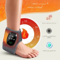 4 Modes 4 Levels Intensity Heated Ankle Massager 1800mAh Rechargeable Electric Foot Wrap for Relax Home Use