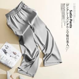High Waist Silk Drape Straight Leg Pants Women's Casual Trousers Elegant Draped Straight Pants High Waist Silk Pants