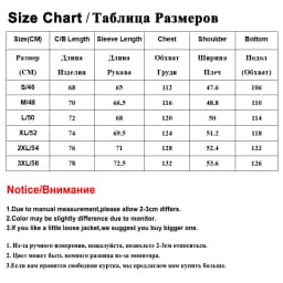 TALIFECK Men Winter Jacket High Quality Padded Jacket Quiltd Coat Patchwork Cotton Coat Parkas Homme European Size Men Clothes