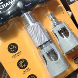 Inner & Outer Chamfering, Reaming & Calibrating Tool for PEX/PERT Pipe - Aluminum Plastic Pipe Deburring Tool (Manual/Electric)