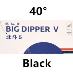 YINHE BIG DIPPER V Table Tennis Rubber Sticky Big Dipper 5 Original Professional Forehand Ping Pong Rubber