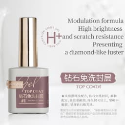 OUBOLI Super Diamond Base Coat UV Gel 15ml No Wipe Shiny Top Coat Clear Watercolor Soak Off UV LED Nail Gel Polish Function Gel