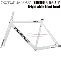 TSUNAMI SNM100 Bicycle Frame Fixed Gear Carrier Kit 49cm 52cm 55cm 58cm Aluminum Racetrack Frame Multi-Color Options