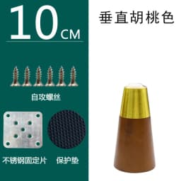 4pcs Wood Coffee Solid Table Legs For Furniture Wooden Metal Sofa Bed Chair Cabinet Support Hardware Luxury Tv Stands Cabinet