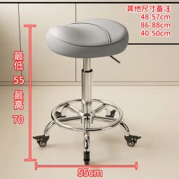 Ergonomic Leather Saddle Bar Stool with Swivel Seat Backrest And Roller Casters Adjustable Height for Home Kitchen Island Counte