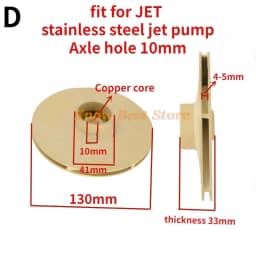 JET Type Jet Pump Plastic Impeller for Stainless Steel Jet Pump Engineering Plastics PPO High Temperature Resistance Fitting