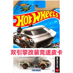2026 Original Hot Wheels 2026-N Series Ninja Turtles Party Wagon McLaren W1 Ram 1500 1:64 Diecast Cars Collector's Birthday Gift