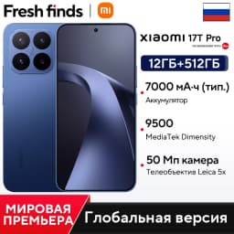 Global Version Xiaomi 17T Pro Smartphone 6.83" 144Hz eye-care AMOLED display MediaTek Dimensity 9500 NFC 7000mAh