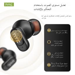 HTC NE79 TWS Wireless Bluetooth Earphones: AI Translator Earbuds Noise Cancellation Long Battery Life Premium Audio Headphones