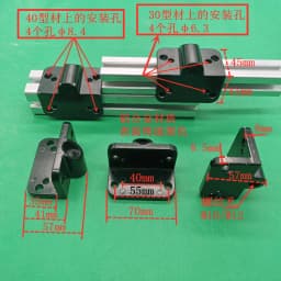 3030/4040 Universal Foot Connector End Face Caster Fixing Aluminum Profile