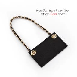 Transforming Chain Accessories For Card Holder On Chain Cf Leather Chain Strap Insertion Type Inner Liner No Hurt Bag Insert Bag