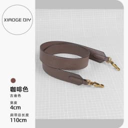 Adjustable Crossbody Bag Strap Ophidia Tiger Head Camera Bag Strap Fashionable Shoulder Strap Accessory for Handbags