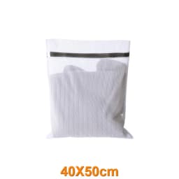 2346 Mesh Laundry bag washing bag fine mesh combination set household washing clothes underwear bra washing machine net bag