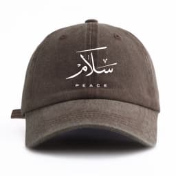 1pc Arabic Script Print Washed Baseball Cap for Adults, Minimalist Retro Style Casual Soft Adjustable Dad Hat, Perfect As Gift