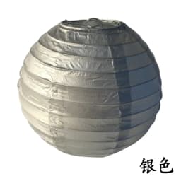 Multi Color Paper Lantern Foldable Round Chandelier for Wedding Scene Birthday New Year Holiday Party Home Decoration Articles