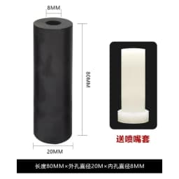 Free Shipping 1PCS Sandblasting Machine Accessories Boron Carbide Nozzle for Rust Removal and