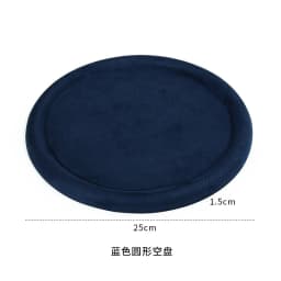 Necklace Ring Earring Bracelet Ornaments Display Tray Display Counter Jewelry Storage Tray Velvet Leather Look Pallet
