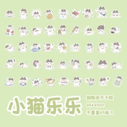 45Pcs Cute Animal Cat Dog Bear Daily Boxed Stickers Decorative Scrapbooking Label Diary Stationery Album Phone Journal Planner