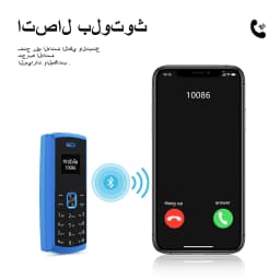 SERVO BM01 Mini Mobile Phone 2G GSM 2 SIM Cards Magic Voice Speed Dial Call Recording Blacklist MP3 Super Button Cellphones