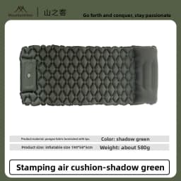 MOUNTAINHIKER Outdoor Camping Inflatable Mattress Sleeping Pad With Pillows Ultralight Air Mats for Backpacking Hiking Fishing