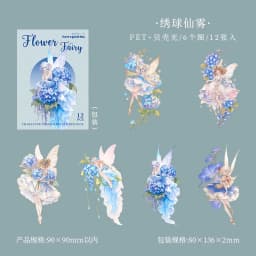 12Pcs/Pack Pink Flower Fairy Elf Sticker DIY Craft Scrapbooking Album Junk Journal Decorative Stickers