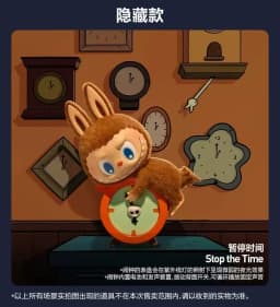 NEW POP MART LABUBU THE MONSTERS 1:00 A.M. Series Mystery Box Kawaii Anime Figure Doll Trendy Toy Desktop Decoration Model Gift