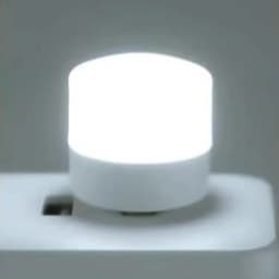 3/5Pcs Mini USB Night Light Warm White Eye Protection Book Reading Light-USB Plug Computer Mobile Power Charging LED Night Lamp